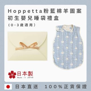 （分類：）位於 。 由 happynuthk 提交（商品編號 1225682928，圖片 1）。簡介： 。