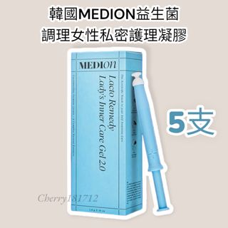 （分類：）位於 。 由 Cherry181712 提交（商品編號 1290485840，圖片 1）。簡介： 。