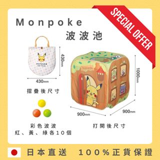 （分類：）位於 。 由 happynuthk 提交（商品編號 1290612124，圖片 1）。簡介： 。