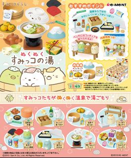（分類：）位於 。 由 sweethome15 提交（商品編號 1290618617，圖片 1）。簡介： 。