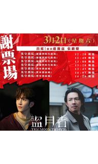 （分類：）位於 。 由 acdaci 提交（商品編號 1290607993，圖片 1）。簡介： 。