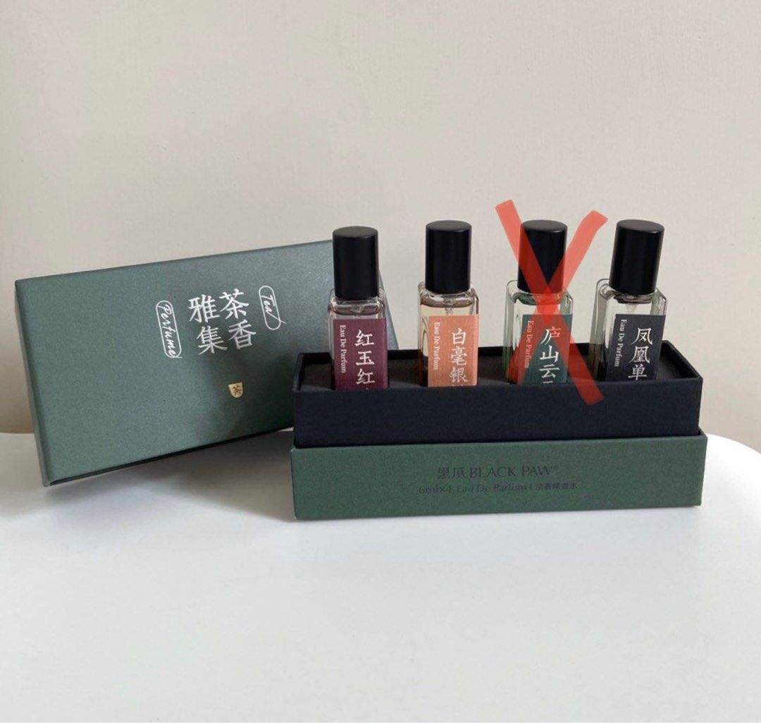 black paw 香水 【公式通販】