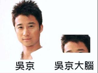 （分類：）位於 。 由 ipfan 提交（商品編號 1290502498，圖片 1）。簡介： 。