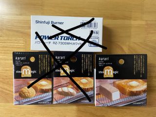 （分類：）位於 。 由 bellwww 提交（商品編號 1282249250，圖片 1）。簡介： 。