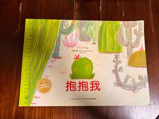 （分類：）位於 。 由 Treasure.Island 提交（商品編號 1290545246，圖片 1）。簡介： 。