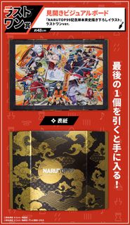 （分類：）位於 。 由 brian2357 提交（商品編號 1290463600，圖片 1）。簡介： 。