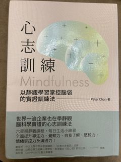 （分類：）位於 。 由 bearbeardarn 提交（商品編號 1290578978，圖片 1）。簡介： 。