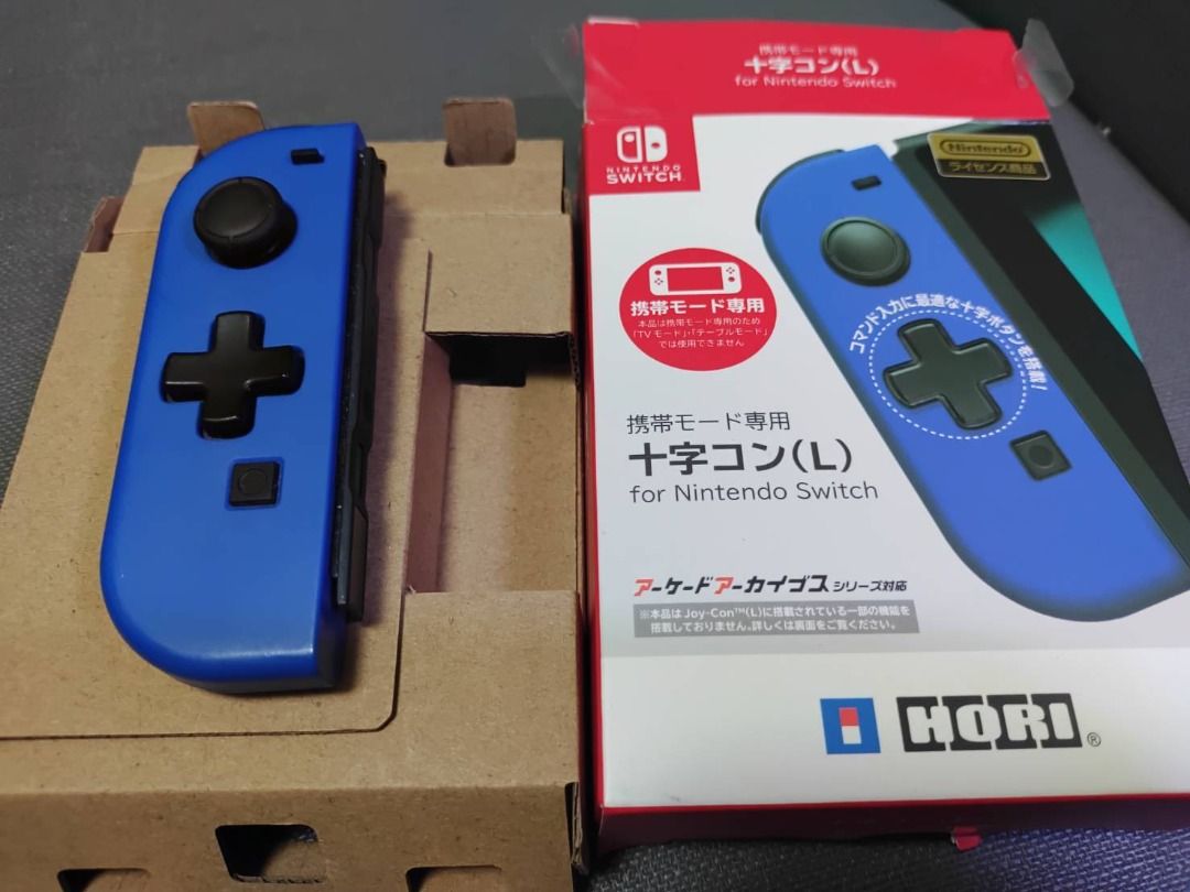 任天堂Switch全新NS NSW-076 HORI JOYCON L左側控制器移動模式專用十字