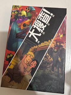（分類：）位於 。 由 lydiaa0102 提交（商品編號 1290617342，圖片 1）。簡介： 。