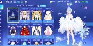 （分類：）位於 。 由 bilibalabilibalaaaa 提交（商品編號 1290578288，圖片 1）。簡介： 。