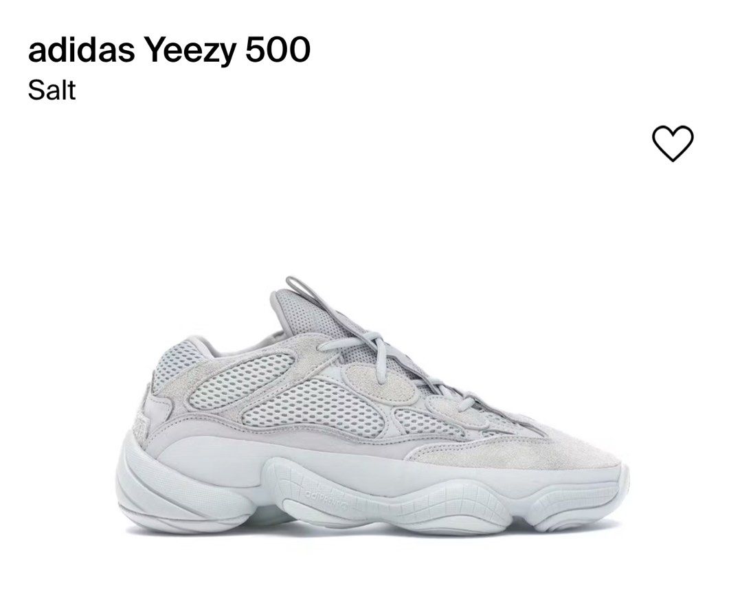 Adidas us yeezy online salt