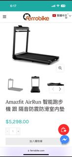 （分類：）位於 。 由 kevvkevv 提交（商品編號 1290548497，圖片 1）。簡介： 。