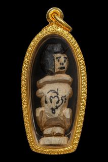 (Category: ) located in . Submitted by gg.amulet.hut.gallery (Listing ID 1290557441, Image 1). Description: .