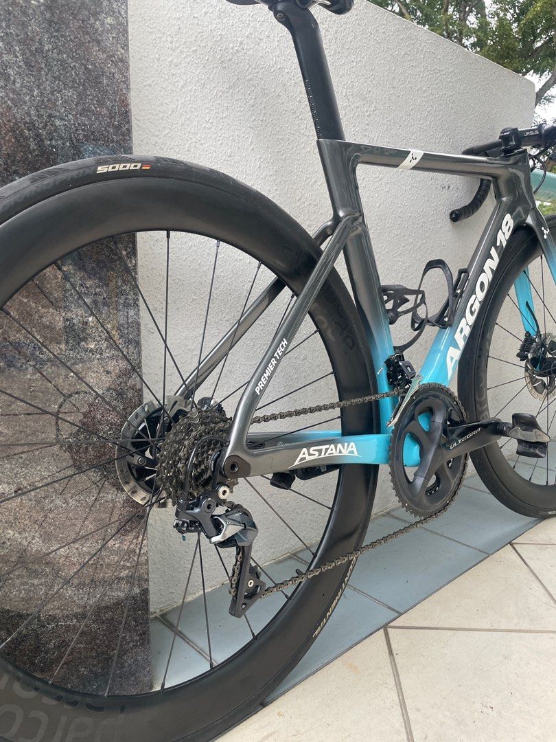 Argon 18 store nitrogen astana