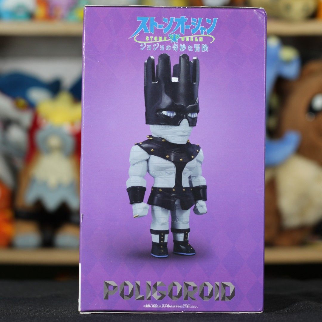 Banpresto Poligoroid Jojo's Bizarre Adventure Part 6 Stone Ocean White Snake Figure (Category: Figurines & Statues) located in Quezon City. Submitted by trunkleton (Listing ID 1290507491, Image 2). Description: Banpresto Poligoroid Jojo's Bizarre Adventure Part 6 Stone Ocean White Snake Figure Box Size about 6 x 5 x 8 inches The item is Authentic and original. Item was bought in Japan. Brand new MISB May have some box damage please see the pictur