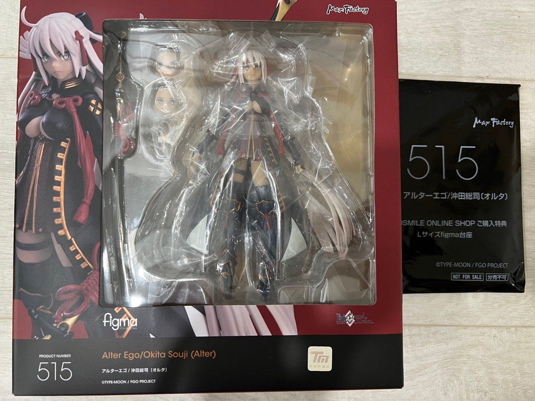 Chính Hãng Mô Hình Figma 515 Alter Ego Okita Souji After Dòng Fate Grand Order 16cm Max Factory Goodsmile Fatefm03 I.429288403