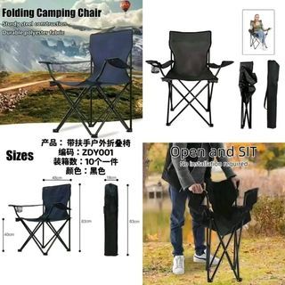 Camping Chair Big