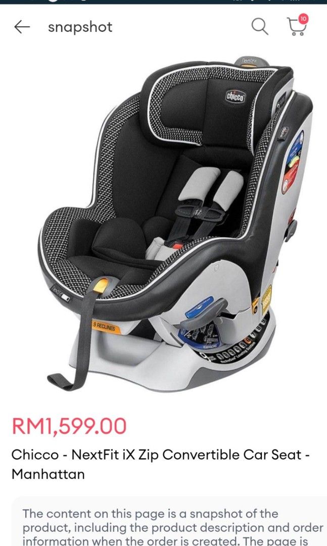 Nextfit ix zip 2025