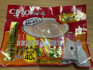 （分類：）位於 。 由 xiang1291 提交（商品編號 1290527315，圖片 1）。簡介： 。
