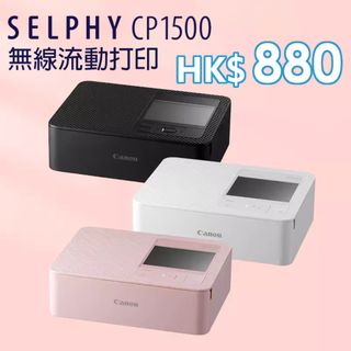 （分類：）位於 。 由 djslifestyle 提交（商品編號 1290534117，圖片 1）。簡介： 。