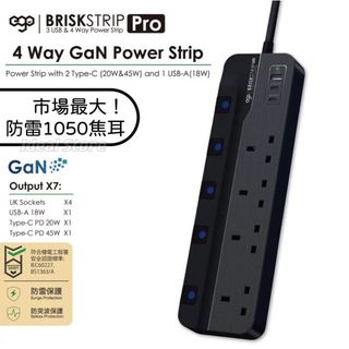 （分類：）位於 。 由 digibalonline 提交（商品編號 1290608390，圖片 1）。簡介： 。