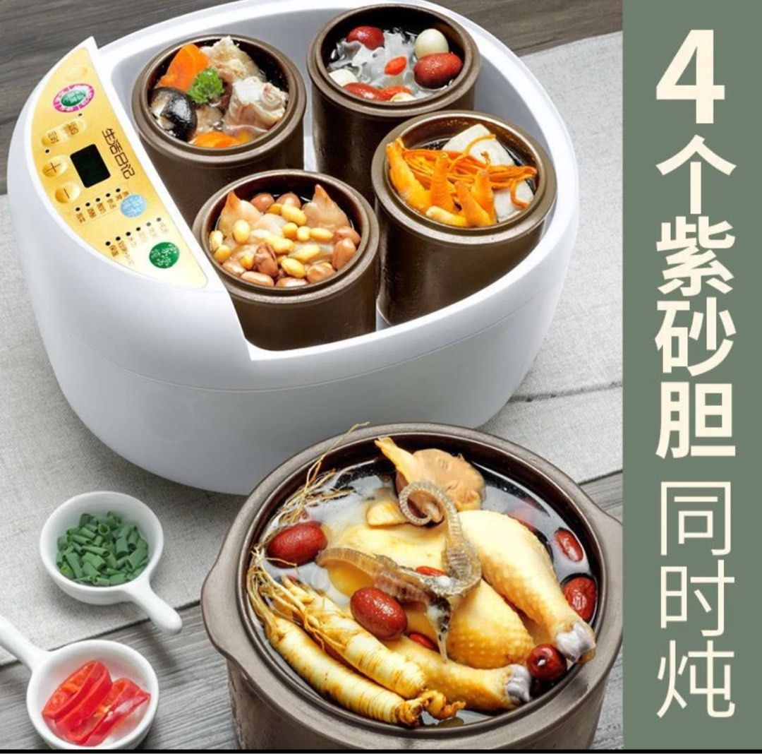 electric multi-function cooker (Category: Cookers) located in Singapore. Submitted by lynnchua77 (Listing ID 1290603602, Image 1). Description: can steam, stew , boil , keep warm, and many more under usage. used once and keep in store. .