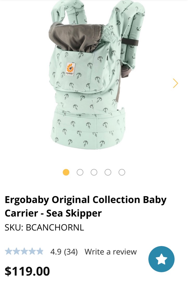 Ergobaby sea skipper shop