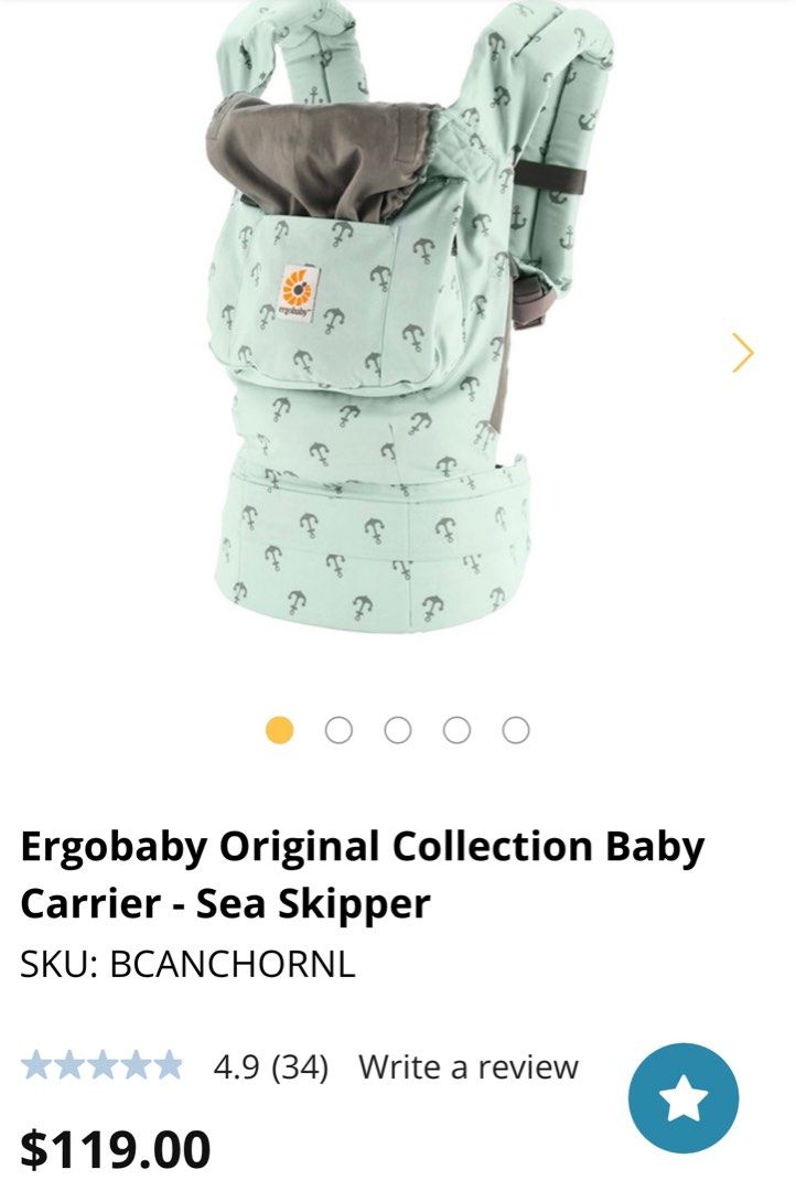 Ergobaby carrier sea skipper design