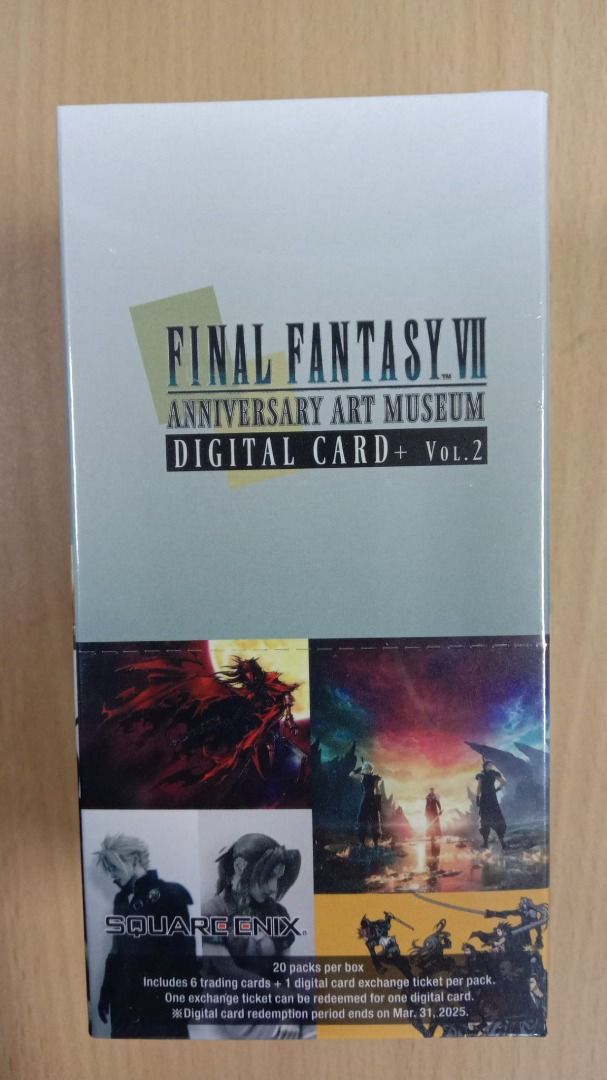 FINAL FANTASY VII アニバーサリーアートミュージアムVol.2③ FINAL FANTASY VII アニバーサリーアートミュージアムVol.2③