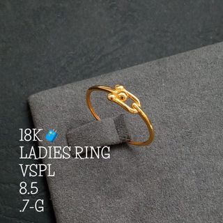 Hardware/Tiffany Ring