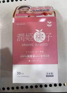 （分類：）位於 。 由 yvonne25699 提交（商品編號 1290595134，圖片 1）。簡介： 。