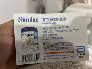 （分類：）位於 。 由 zero1871 提交（商品編號 1290606214，圖片 1）。簡介： 。