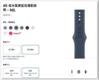 （分類：）位於 。 由 aralepig 提交（商品編號 1290506782，圖片 1）。簡介： 。