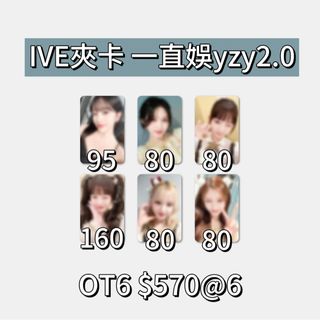 （分類：）位於 。 由 0126sy 提交（商品編號 1290556901，圖片 1）。簡介： 。