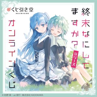 （分類：）位於 。 由 theonce2830 提交（商品編號 1290578183，圖片 1）。簡介： 。