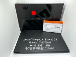 （分類：）位於 。 由 iphonebaby 提交（商品編號 1290536582，圖片 1）。簡介： 。