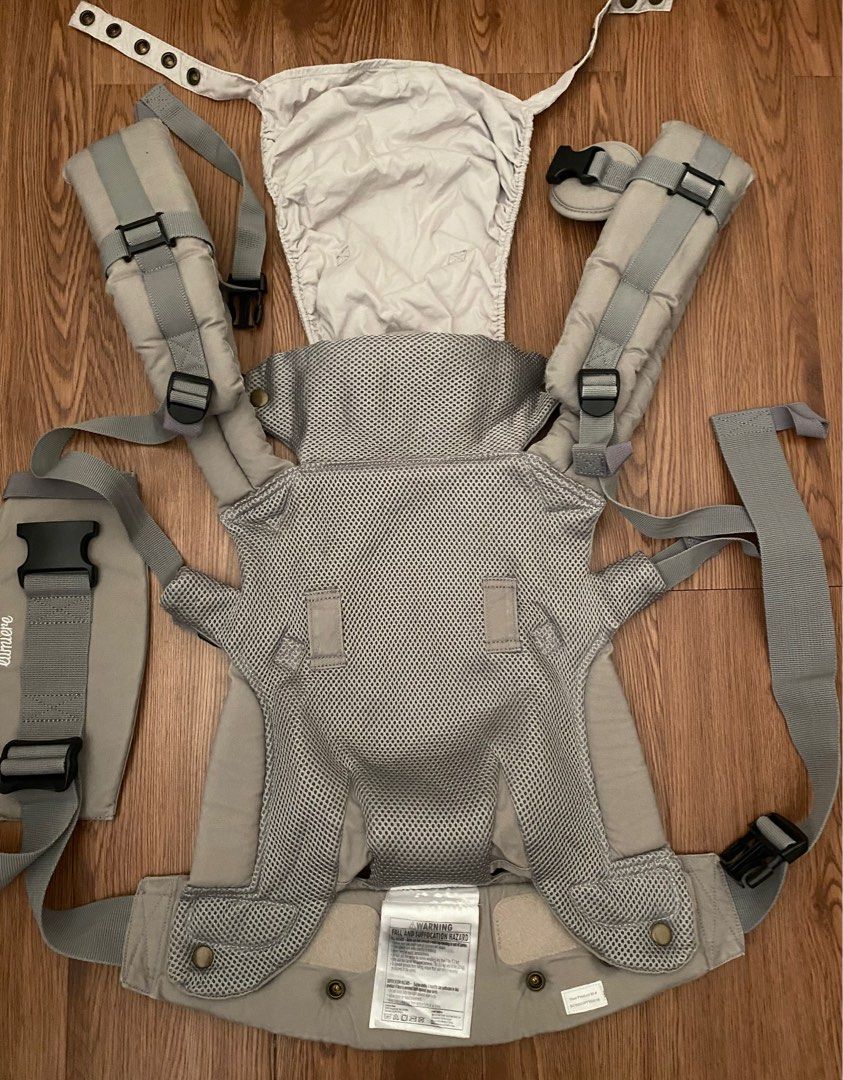 Lumiere 360 new arrivals baby carrier