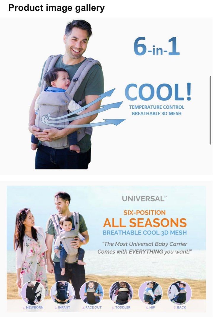 Lumiere 360 baby carrier sale