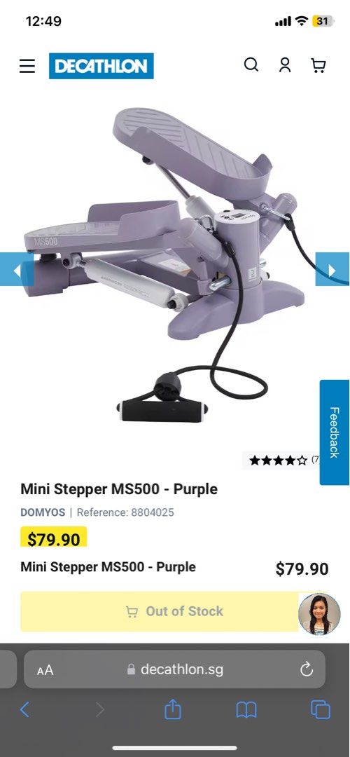 Mini stepper ms500 domyos outlet