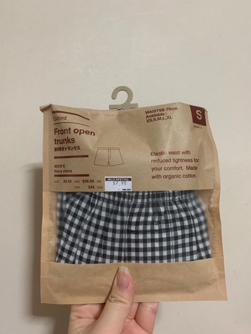 楽天市場】【決算SALE☆15％OFF】トランクス グンゼ POLO メンズ
