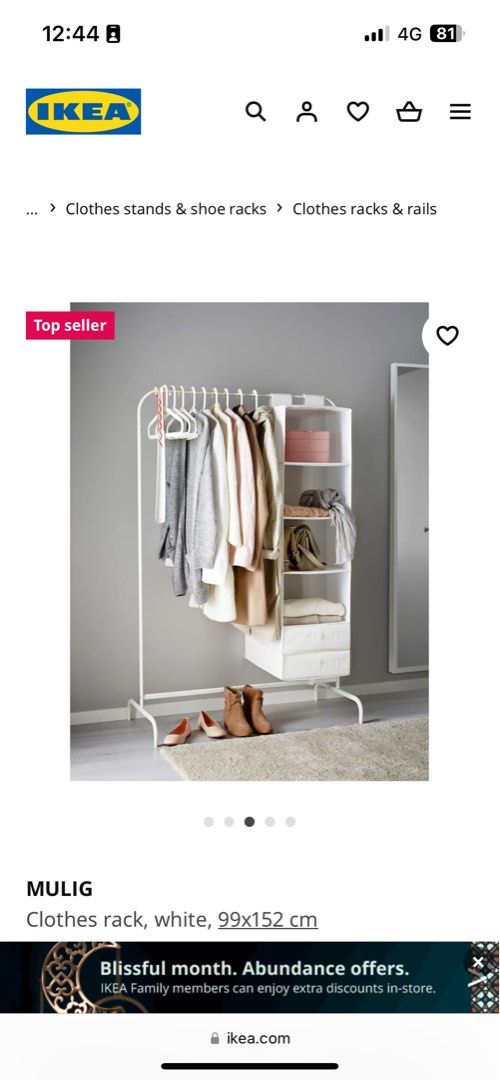 Mulig Ikea Furniture Home Living Furniture Shelves Cabinets Racks on Carousell