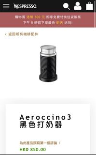 （分類：）位於 。 由 euniceyin75615 提交（商品編號 1290491240，圖片 1）。簡介： 。