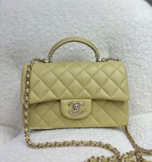 Used chanel bags singapore sales