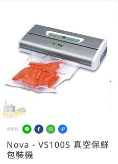 （分類：）位於 。 由 euniceyin75615 提交（商品編號 1290490503，圖片 1）。簡介： 。