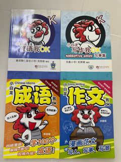 (Category: ) located in . Submitted by lynnchua77 (Listing ID 1290549713, Image 1). Description: .