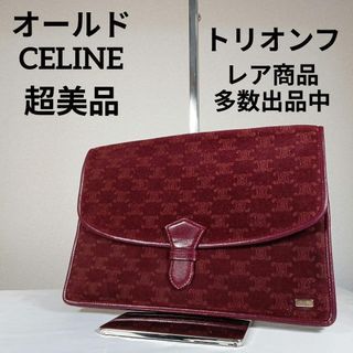 Old Celine Clutch Bag Triomphe All-over Pattern Suede Red