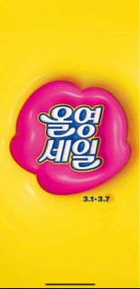 (Category: ) located in . Submitted by jaejy (Listing ID 1290497973, Image 1). Description: .