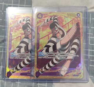 (Category: ) located in . Submitted by javior (Listing ID 1290605703, Image 1). Description: .