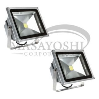 Outool Work light | KM0501189C | Lighting Equipment | Flashlight