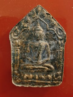 (Category: ) located in . Submitted by love.amulet (Listing ID 1290553710, Image 1). Description: .